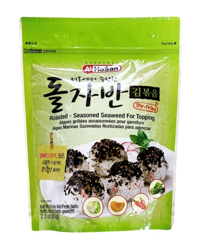 Condimento giapponese con alghe tostate Furikake - A+ Hosan 65g.